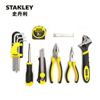 史丹利（Stanley）21件套紧固夹持测量工具托 LT-016-23