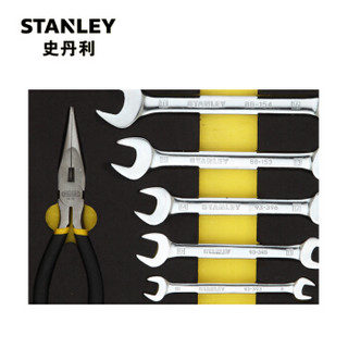 史丹利（Stanley）11件套双开口扳手工具托 LT-019-23