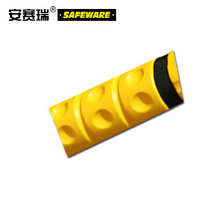 安赛瑞 11726 货架防撞器 半圆形塑料防撞器 货架防撞保护护腿 防撞护角