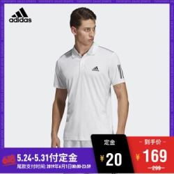 adidas阿迪达斯2019男子CLUB 3STR POLOPOLO短T恤DU0849 DU0849 L *3件