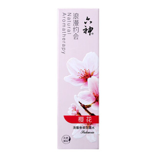 六神 樱花精油香氛喷雾 55ml