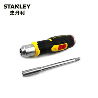 史丹利（Stanley）FatMax 13件手柄可弯型棘轮旋柄和旋具头组套 FMHT62691-23