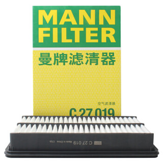曼牌滤清器 曼牌（MANNFILTER）滤清器套装 空气滤空调滤机油滤适用马自达CX-5 昂克赛拉2.0L