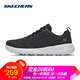 SKECHERS 斯凯奇 GO WALK MAX系列 54610 男款健步鞋 *2件