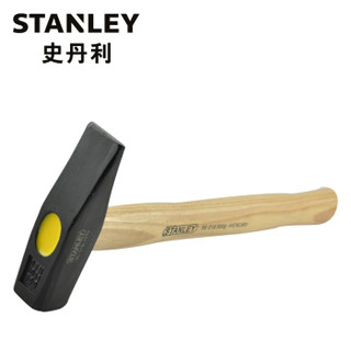 史丹利（Stanley）木柄钳工锤 200g 56-013-23（付款后3-5天发货）