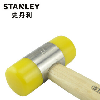 史丹利（Stanley）木柄安装锤 22mm 57-054-23