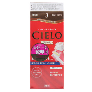 宣若(CIELO)宣若染发霜3号明亮棕(美源宣若染发膏染发霜日本原装进口植物染发剂 持久不易掉色遮盖白发)