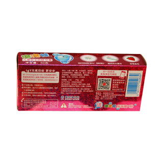 泡泡娃 儿童安全防蛀牙膏 草莓香型 50克 送卡通橡皮一组