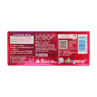 泡泡娃 儿童安全防蛀牙膏 草莓香型 50克 送卡通橡皮一组