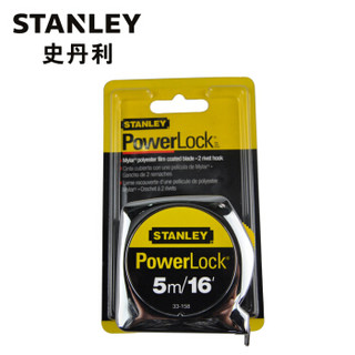 史丹利（Stanley）公英制卷尺 POWERLOCK公英制卷尺8m STHT33428-8-23（付款后5-10天发货）