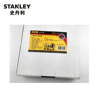 史丹利（Stanley）11件电工工具组套  92-004-1-23