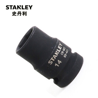 史丹利（Stanley）12.5MM系列公制6角风动套筒 STMT89445-8-23（货期不定）