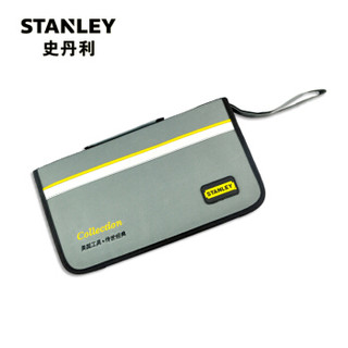 史丹利（Stanley）礼品套装 10件套装 LT-288-23