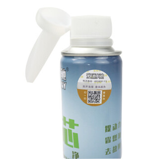 Energy 安耐驰 焕芯油路净 涡轮增压型发动机燃油系统清洗剂300ML 汽车用品