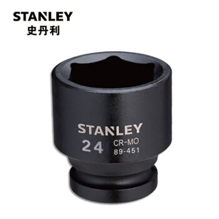 史丹利（Stanley）12.5MM系列公制6角风动套筒 STMT89439-8-23（付款后5-10天发货）