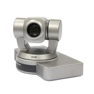 艾科朗 iClub USB视频会议摄像头/高清会议摄像机设备/软件系统终端 SX-K20-1080