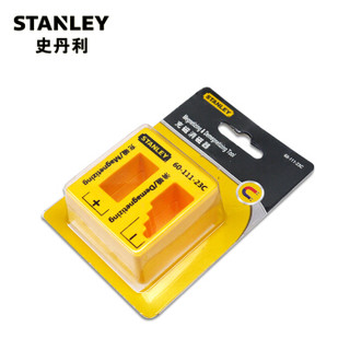 史丹利（STANLEY）充磁消磁器 螺丝批螺丝刀充磁消磁 60-111-23C（付款后3-5天发货）
