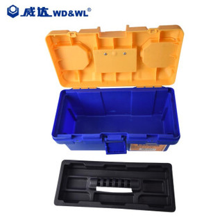 威达（WD&WL）加强型 塑料工具箱 车载工具箱 08162-中号