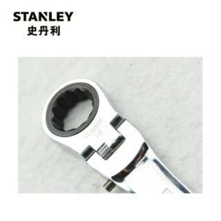 史丹利（Stanley）公制精抛光活头棘开两用快扳 10MM 91-890-1L-22（付款后5-10天发货）