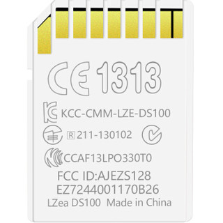 易享派（ez Share）128GB SD存储卡 C10 第四代WIFI卡 随时随地 多人共享