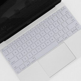 必优美（BUBM）苹果笔记本macbook12 air/pro13/15键盘膜Macbook 13/15touch bar保护贴膜 银色 12英寸/13pro