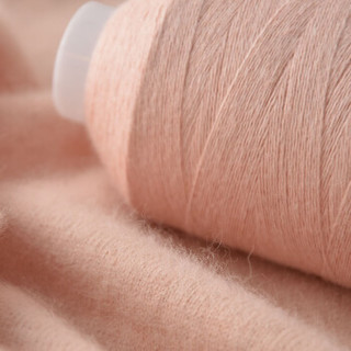 牧心 毛线 羊绒线 26/2中细线 手编机织均可 婴儿宝宝毛线 围巾线Z02 肉粉色
