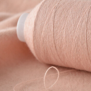 牧心 毛线 羊绒线 26/2中细线 手编机织均可 婴儿宝宝毛线 围巾线Z02 肉粉色