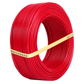 齐鲁（QILU) 电线电缆 BV2.5平方 家装照明电线 国标铜芯 红色100米
