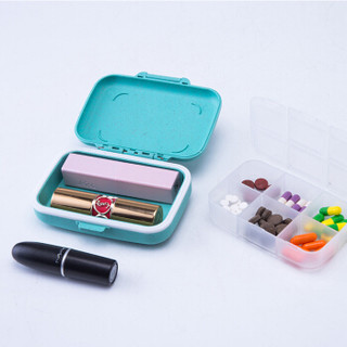 欣沁 小麦秸秆药盒便携 小药盒子 一周随身提醒分药盒 蓝色