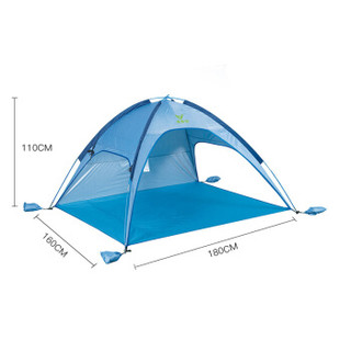 威野营 V-CAMP 户外海边沙滩遮阳帐篷 简易 便携 野外露营帐篷 双人 单人 户外出游帐篷（蓝色）