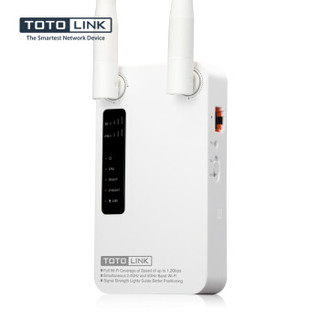 (TOTOLINK) EX1200千兆无线中继器wifi穿墙接收路由放大增强扩展器