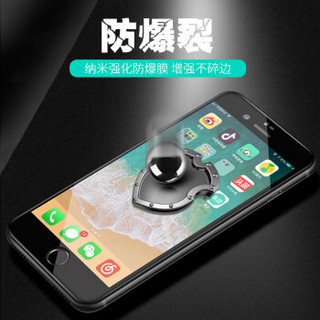 斯得弗（STRYFER） iPhone6/6s钢化膜 苹果6/6s钢化手机膜 全屏覆盖5D高清防爆玻璃贴膜 白色