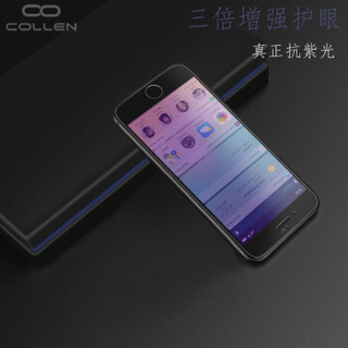 collen 苹果iPhone8/7抗紫光钢化膜 防爆保护玻璃6D抗紫蓝光iPhone8/7手机全屏贴膜 BL39黑