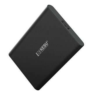 科硕（KESU）E201-2TB移动硬盘 USB3.0接口 2.5寸 2TB经典黑