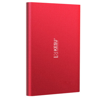 科硕（KESU）E201-2TR 移动硬盘USB3.0接口 2.5英寸 2TB 酒红色