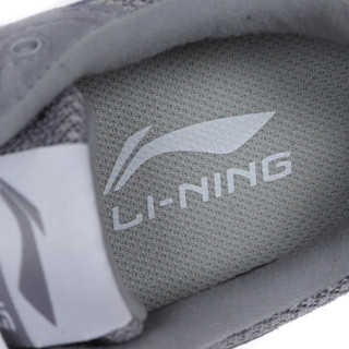 LI-NING 李宁 跑步系列 男 减震跑鞋   ARHN207-1 凝雪灰/岩石灰/标准白 43码