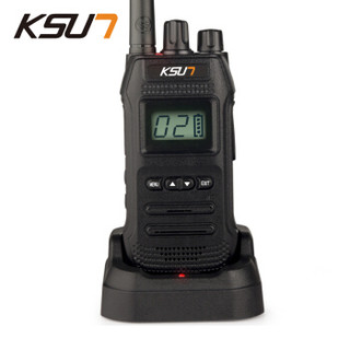 KSUN 步讯对讲机 X-BT1 数字调频对讲户外机 手台 车载50民用公里 LCD版