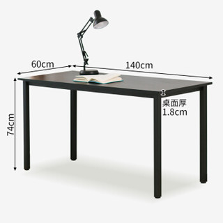 家乐铭品 电脑桌台式简易钢木组合办公桌家用现代简约学生写字小书桌 HC1413