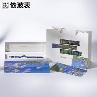 EBOHR 依波表 依波（EBOHR）卡纳系列莫奈时光系列日本桥白盘编织带石英女士手表