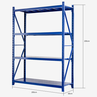 澳美佳 置物架 仓储货架 家用金属货架 超市仓库货架 收纳层架 蓝色 200*60*200主架