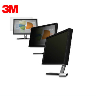 3M防窥膜 电脑防窥膜 隐私保护膜 黑色18.5英寸 16:9屏幕（410mm*231mm）