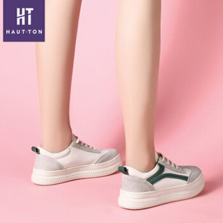 Haut Ton 皓顿 平底系带韩版时尚休闲运动小白松糕女鞋 XB225绿色35码