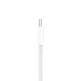 Xiaomi 小米 MI）小米USB-C TO USB-C数据线 150cm 白色