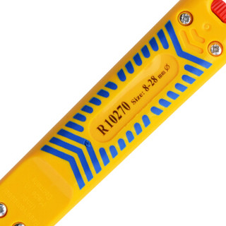 罗宾汉（RUBICON）R10270 进口高压绝缘电缆脱皮刀剥线钳剥线器剥线刀 8-28mm