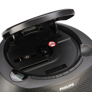 飞利浦（PHILIPS）AZ380/93 音响 音箱 CD播放机 收录机 学习机 胎教机 USB播放机 便携移动收音机（厂送）