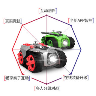 银河战甲 强袭+地图套装可充电智能对战手机遥控坦克儿童玩具车遥控汽车亲子游戏赛车套装系列生日儿童节礼物