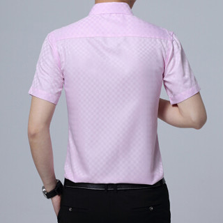 鳄鱼恤（CROCODILE）衬衫 男士商务休闲大码格子短袖衬衫 D08 粉红 4XL/43