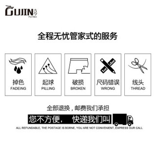 GUJIN 古今 古今男士内裤三角内裤男棉质纯色弹力大码运动性感中腰短裤裤头 EVFSJ51 3条装-灰-蓝绿-黑 XL (紫色、M、三角裤、棉质)