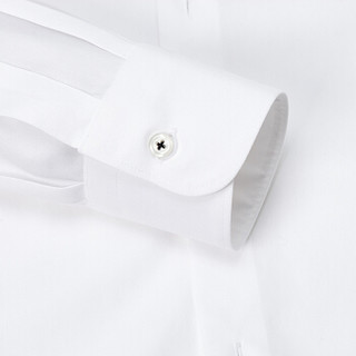 恺米切 （CAMICISSIMA）50次机洗免烫长袖男士衬衫 商务白色男士衬衣 IBC7P104MSY11 白色 40