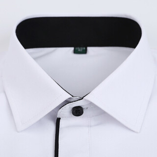 鳄鱼恤（CROCODILE）衬衫 男士商务休闲大码免烫短袖衬衫 D85 白C1 5XL/44